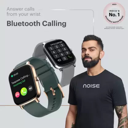 Noise Icon Buzz 1.69 Noise Icon Buzz 1.69